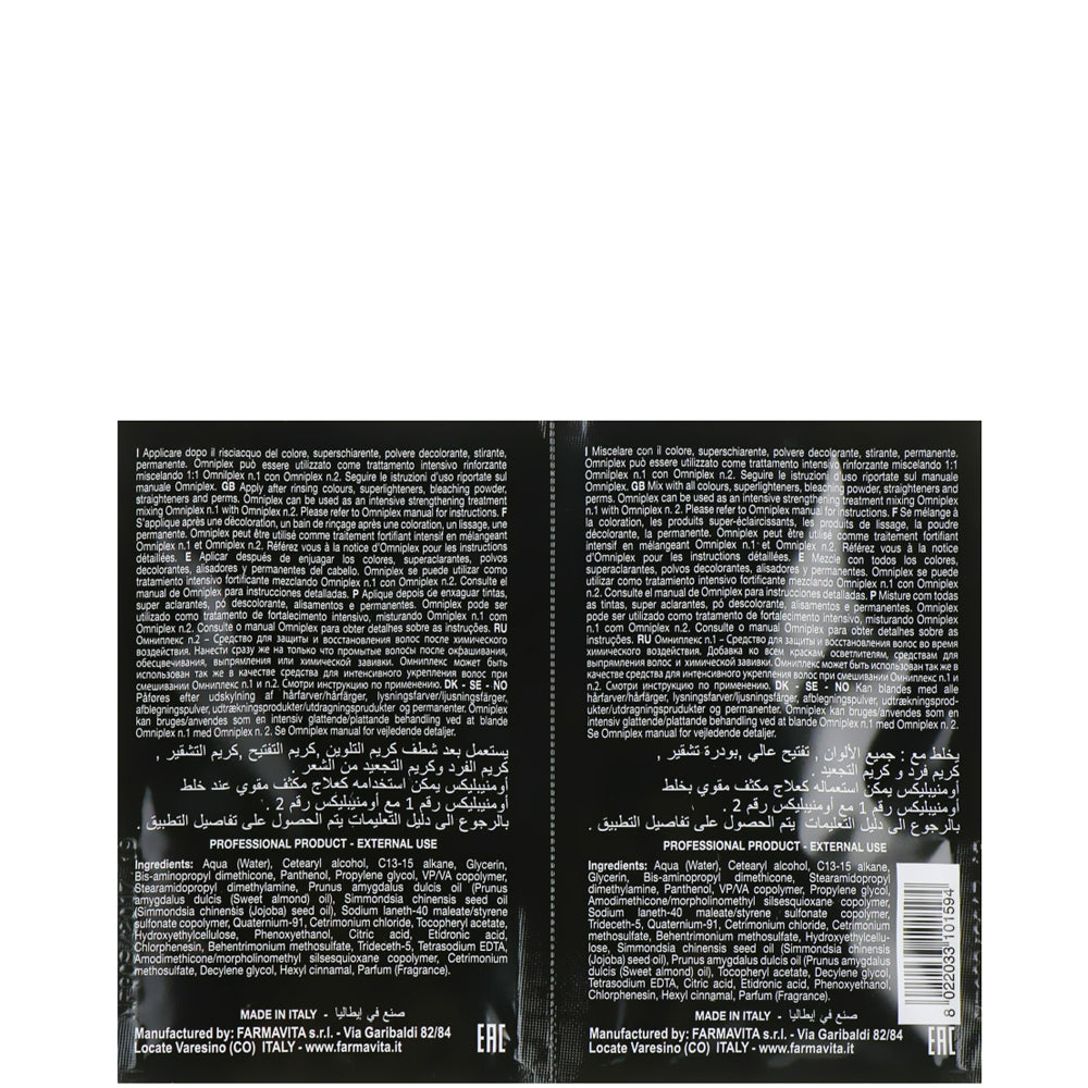 FarmaVita Omniplex Salon Kit – Салонный комплекс