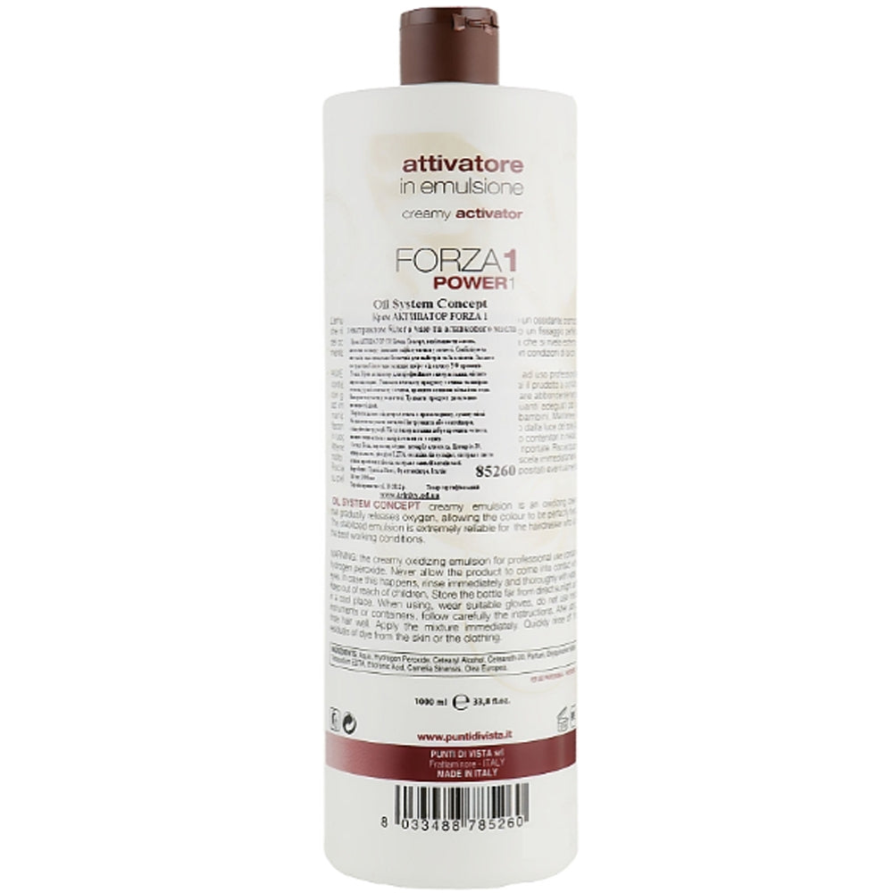 Punti di Vista Oil System Concept Forza 1 Creamy Activator 10 Vol - Крем-активатор 3 %