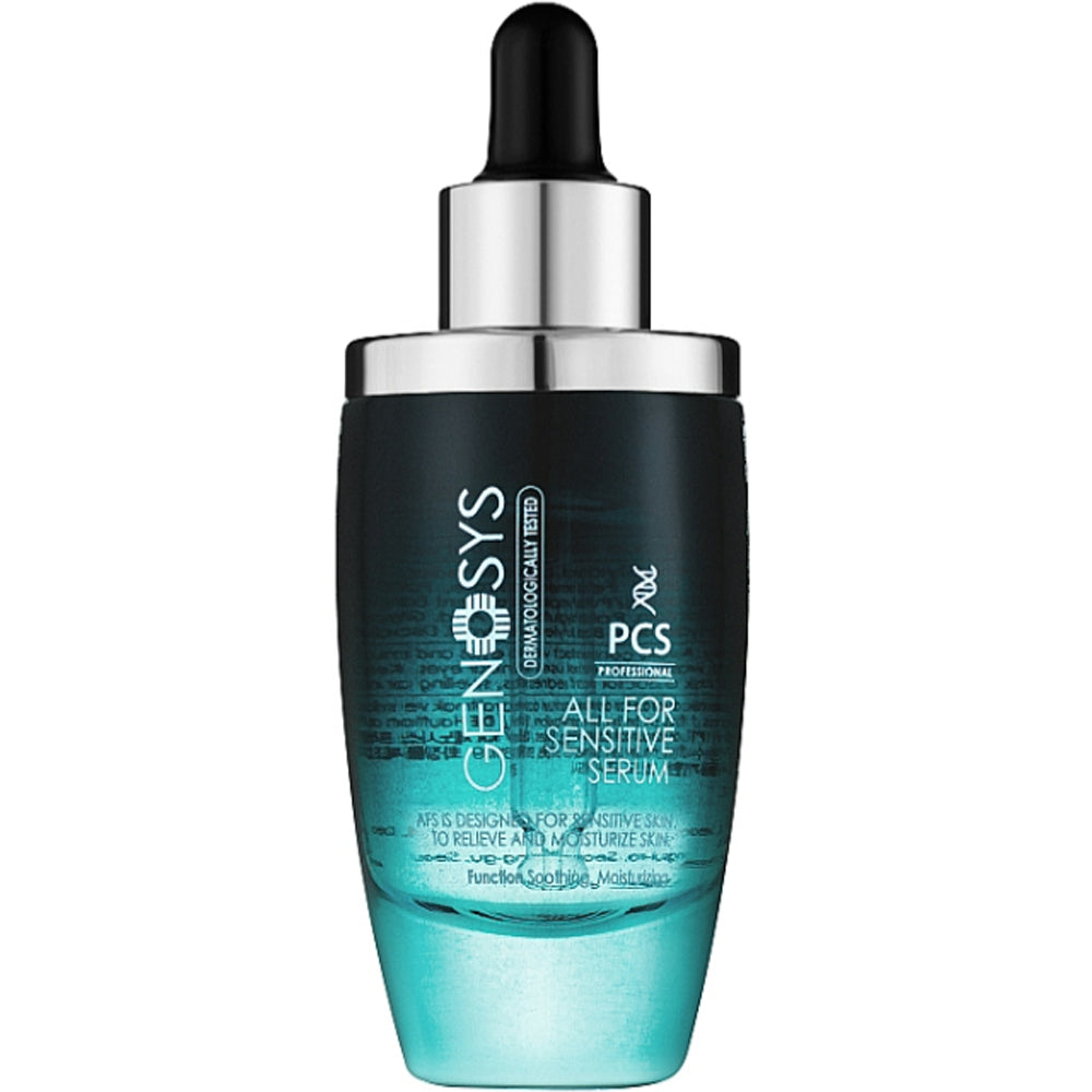 Genosys All for Sensitive Serum - Сироватка для чутливої шкіри