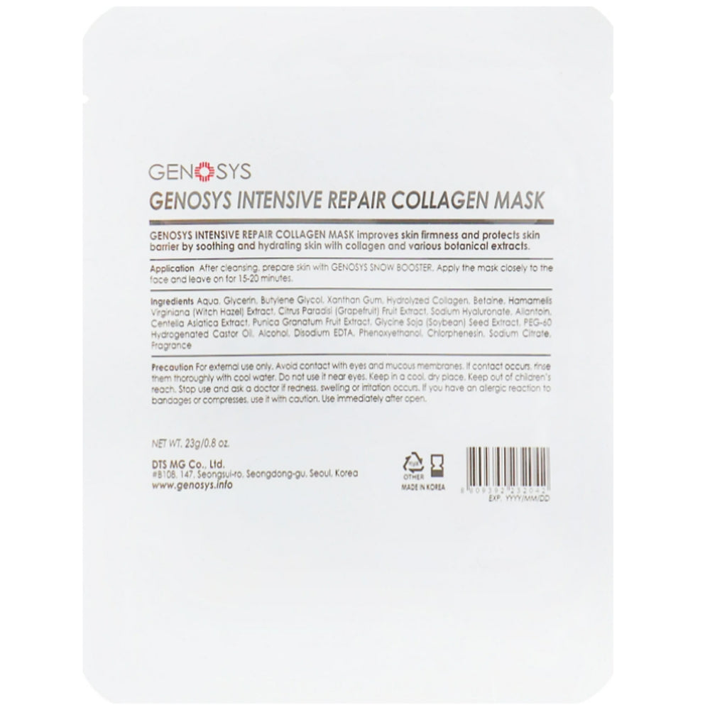 Genosys Intensive Repair Collagen Mask - Коллагеновая восстанавливающая маска