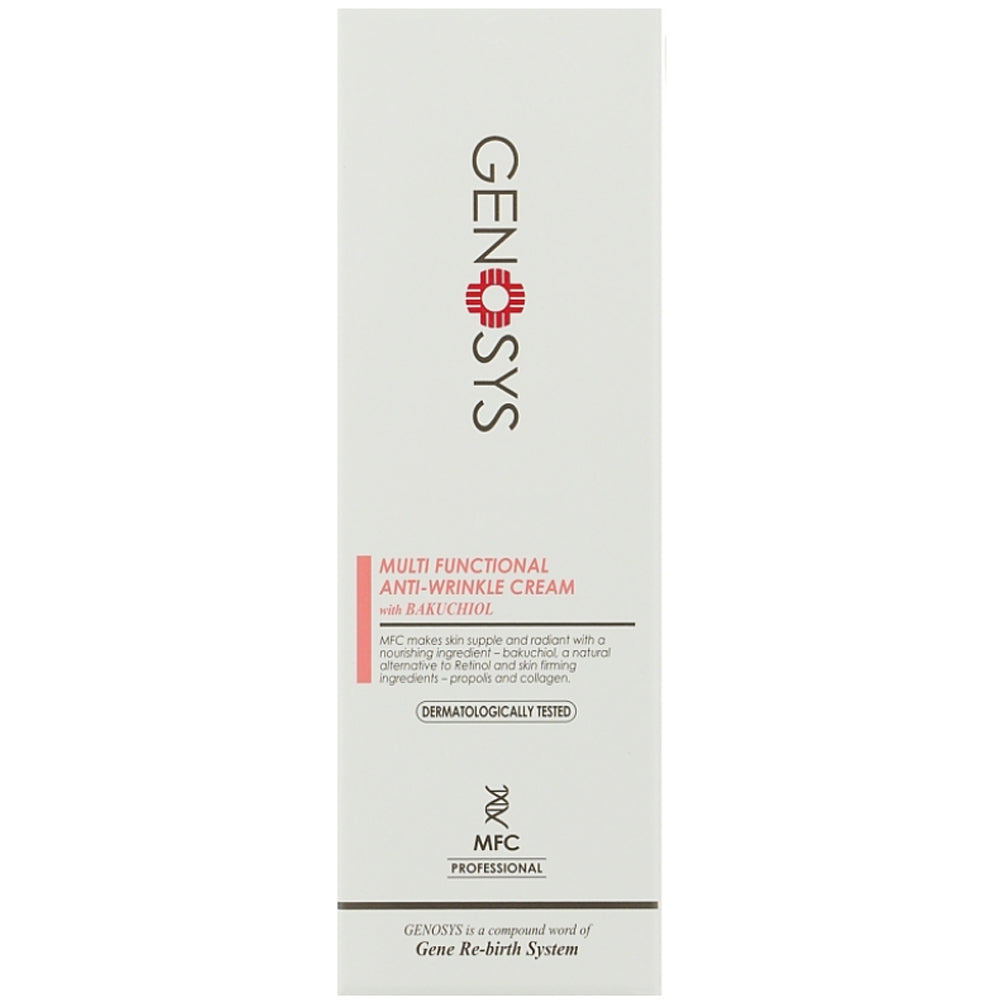 Genosys Intensive Multi Functional Cream - Интенсивный многофункциональный крем для лица