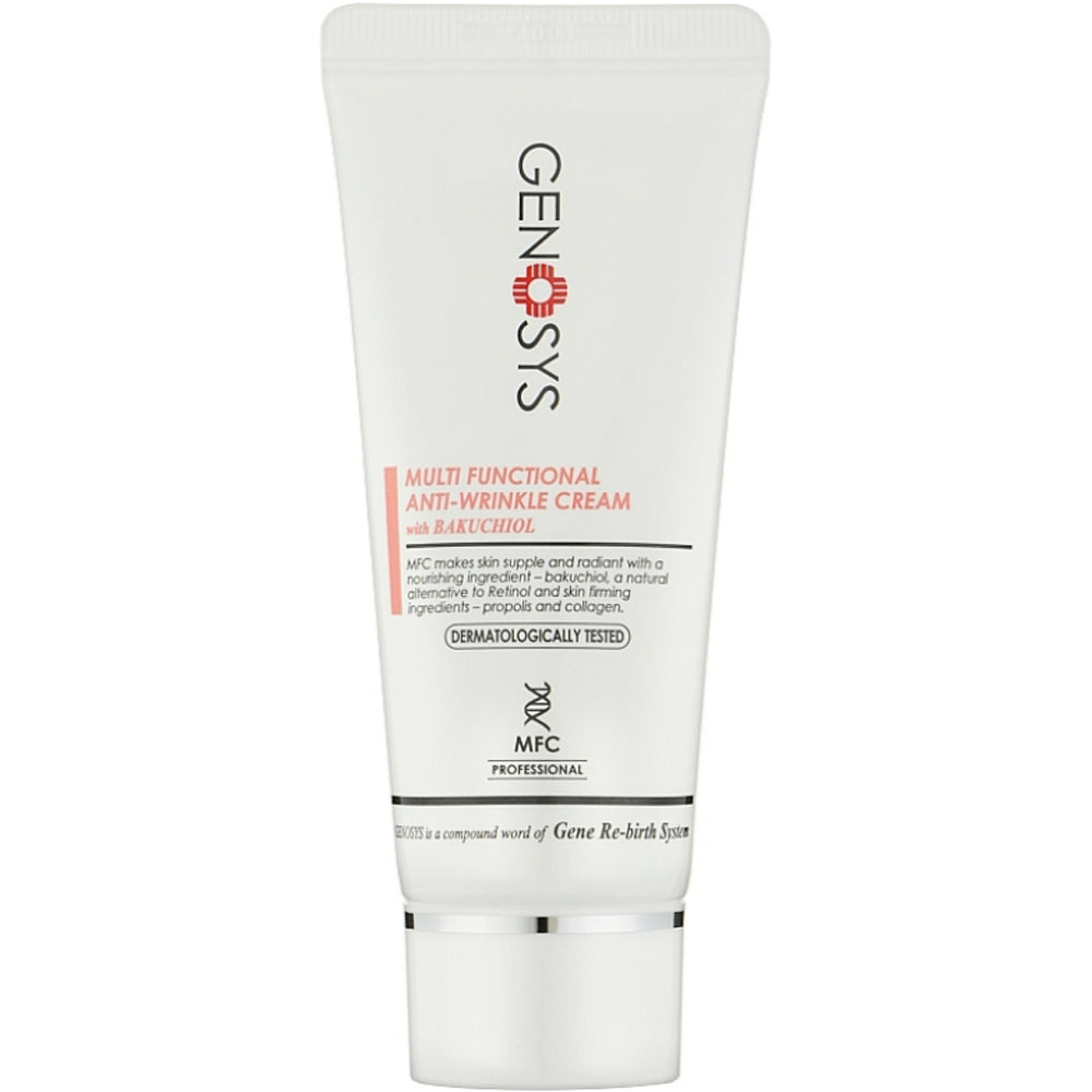Genosys Intensive Multi Functional Cream - Интенсивный многофункциональный крем для лица