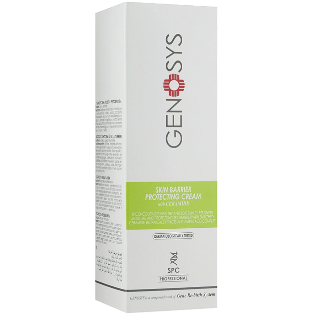 Genosys Skin Barrier Protecting Cream - Захисний крем з церамідами та амінокислотами