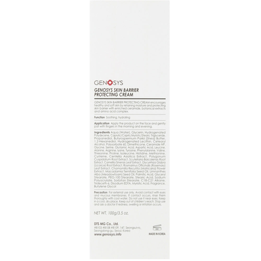 Genosys Skin Barrier Protecting Cream - Захисний крем з церамідами та амінокислотами