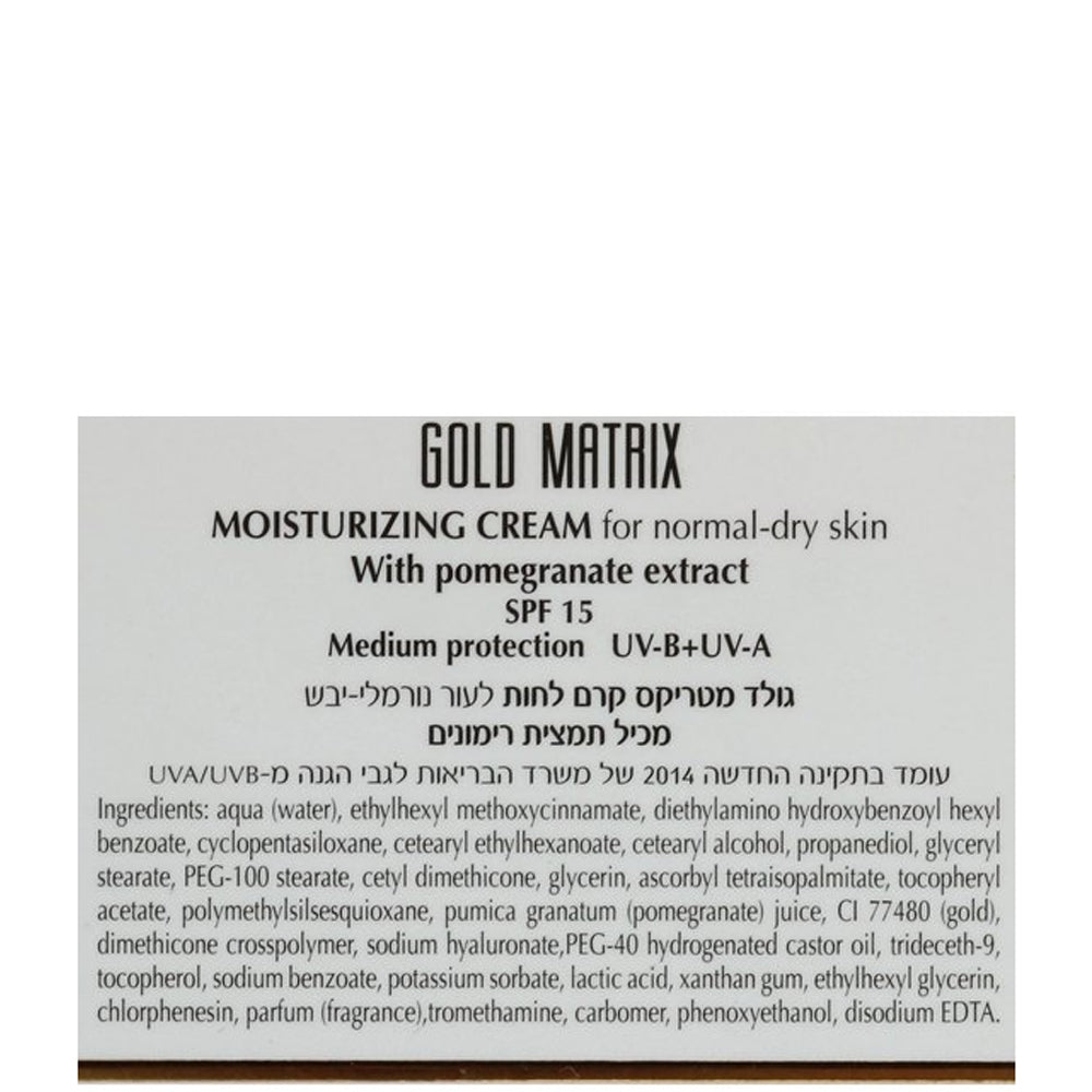 Dr.Kadir MATRIX CARE - Увлажняющий крем для нормальной и сухой кожи