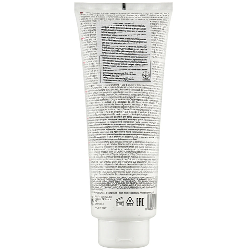 Green Light Luxury Hair Color Service Potion 3 in 1 - Еліксир 3 в 1