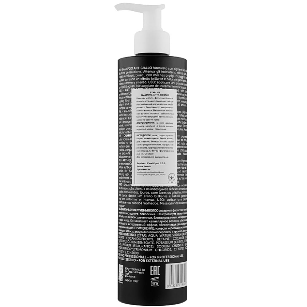 Green Light Luxury Hair Starlight No Yellow Shampoo - Шампунь проти жовтизни