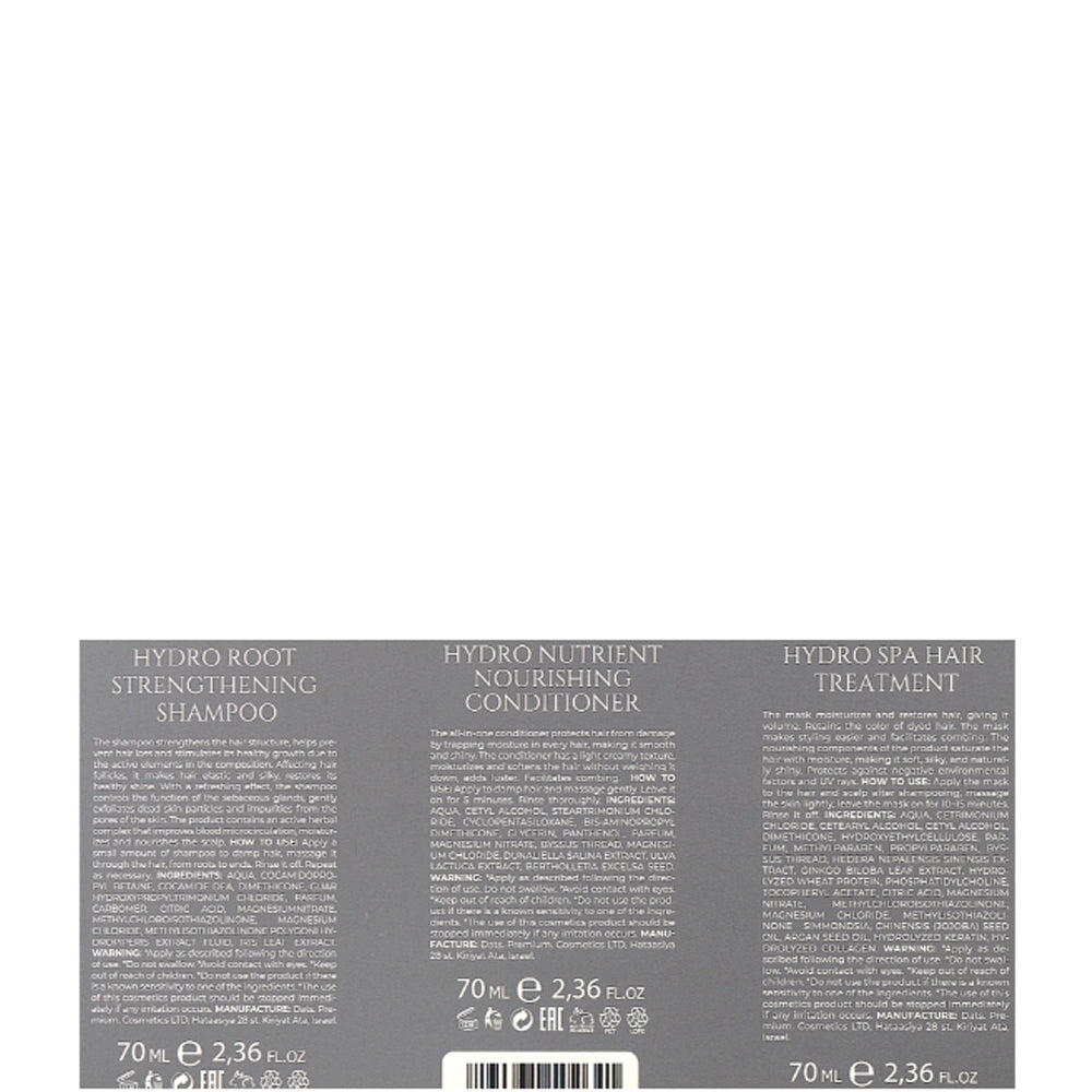 Hadat Cosmetics Hydro Hair Growth Set - Набор для роста волос