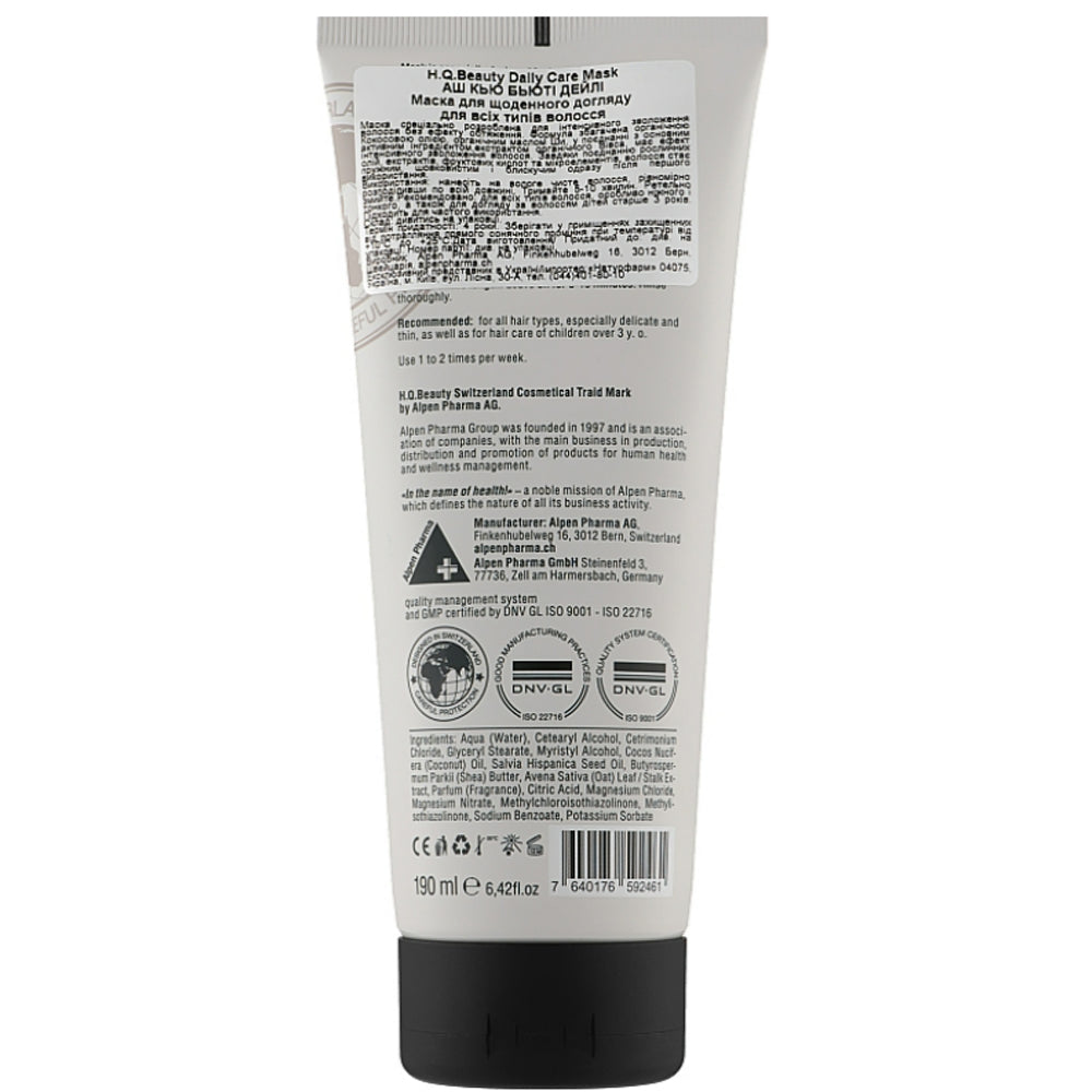Щоденна маска для всіх типів волосся - H.Q.Beauty Daily Care Mask