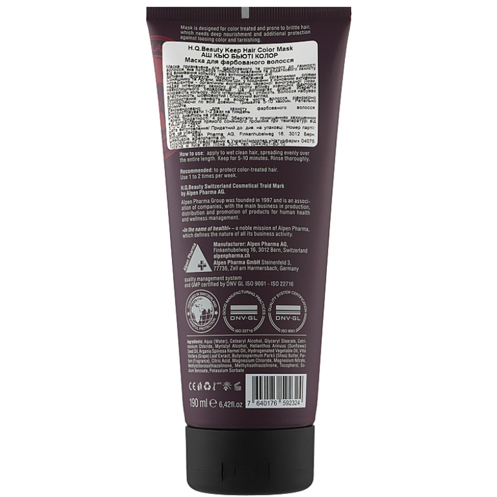 Маска для фарбованого волосся - H.Q. Beauty Keep Hair Color Mask