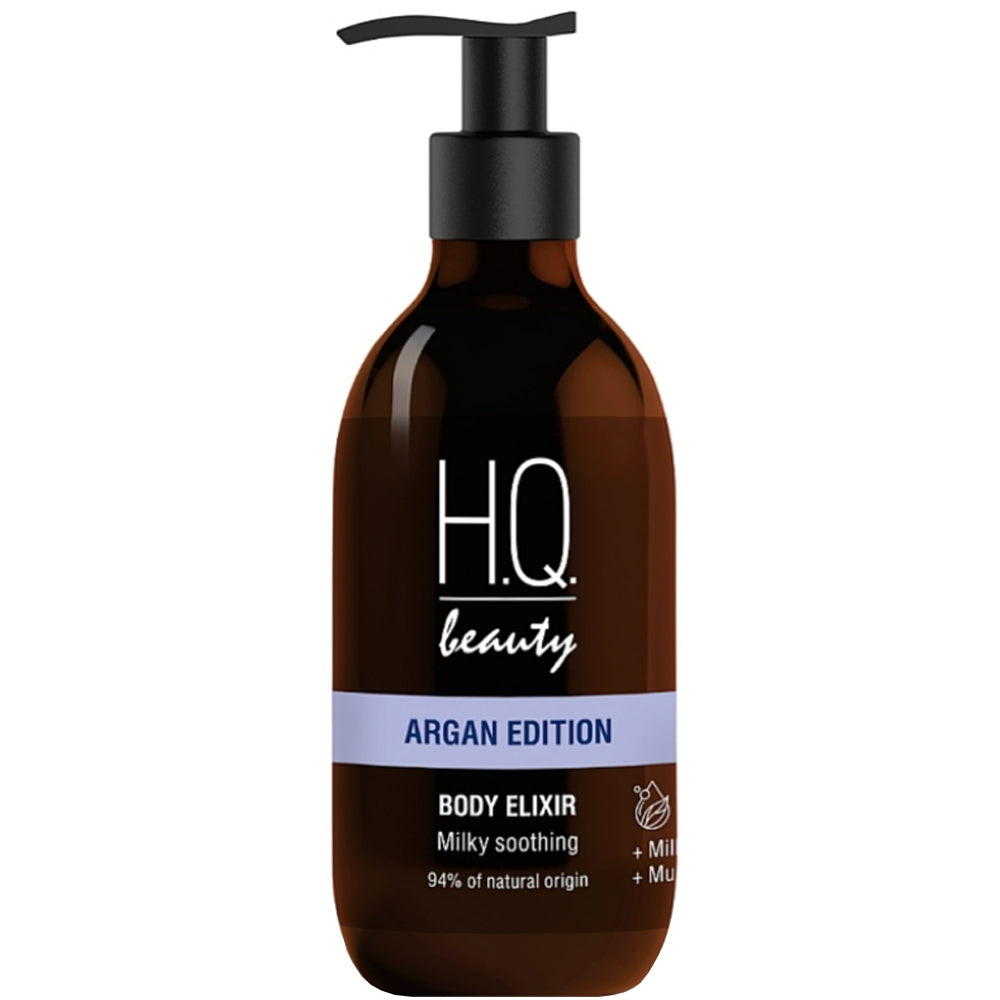 Эликсир для тела Смягчение с молочным протеином - H.Q. Beauty Argan Edition Body Elixir