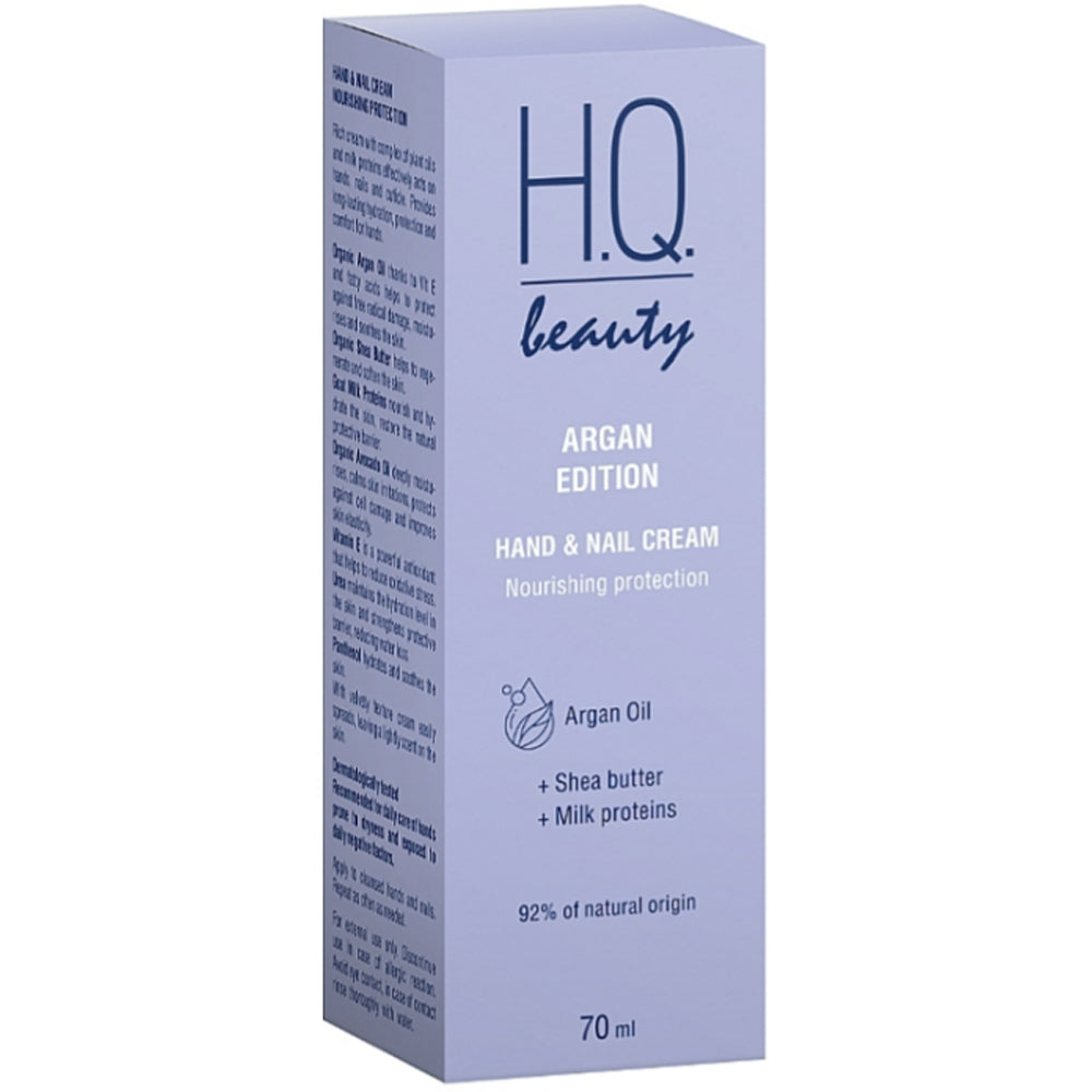 Крем для рук та нігтів Живлення та захист - H.Q. Beauty Argan Edition Hand & Nail Cream