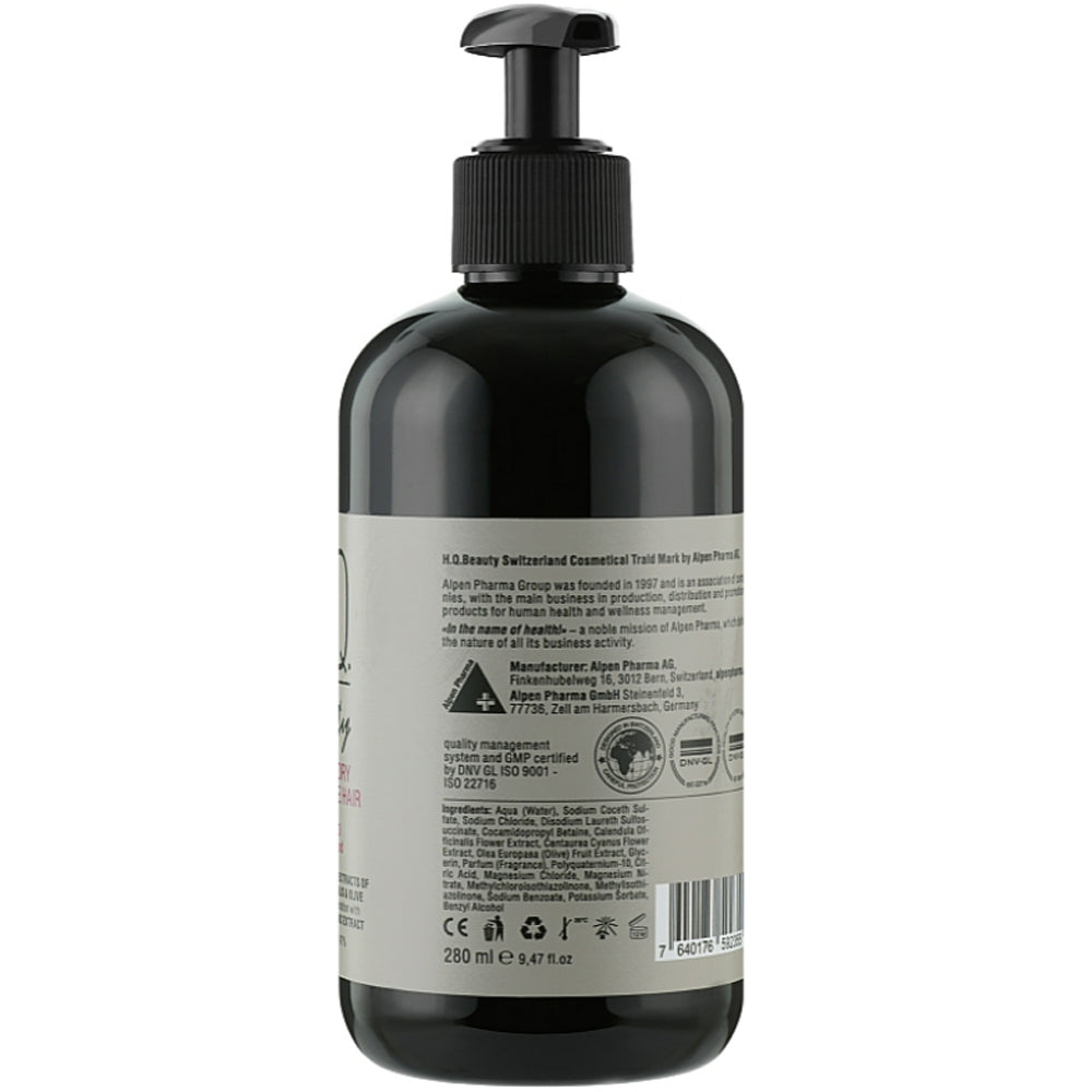 Шампунь для сухого й ламкого волосся - H.Q. Beauty Nourish Dry And Brittle Hair Shampoo