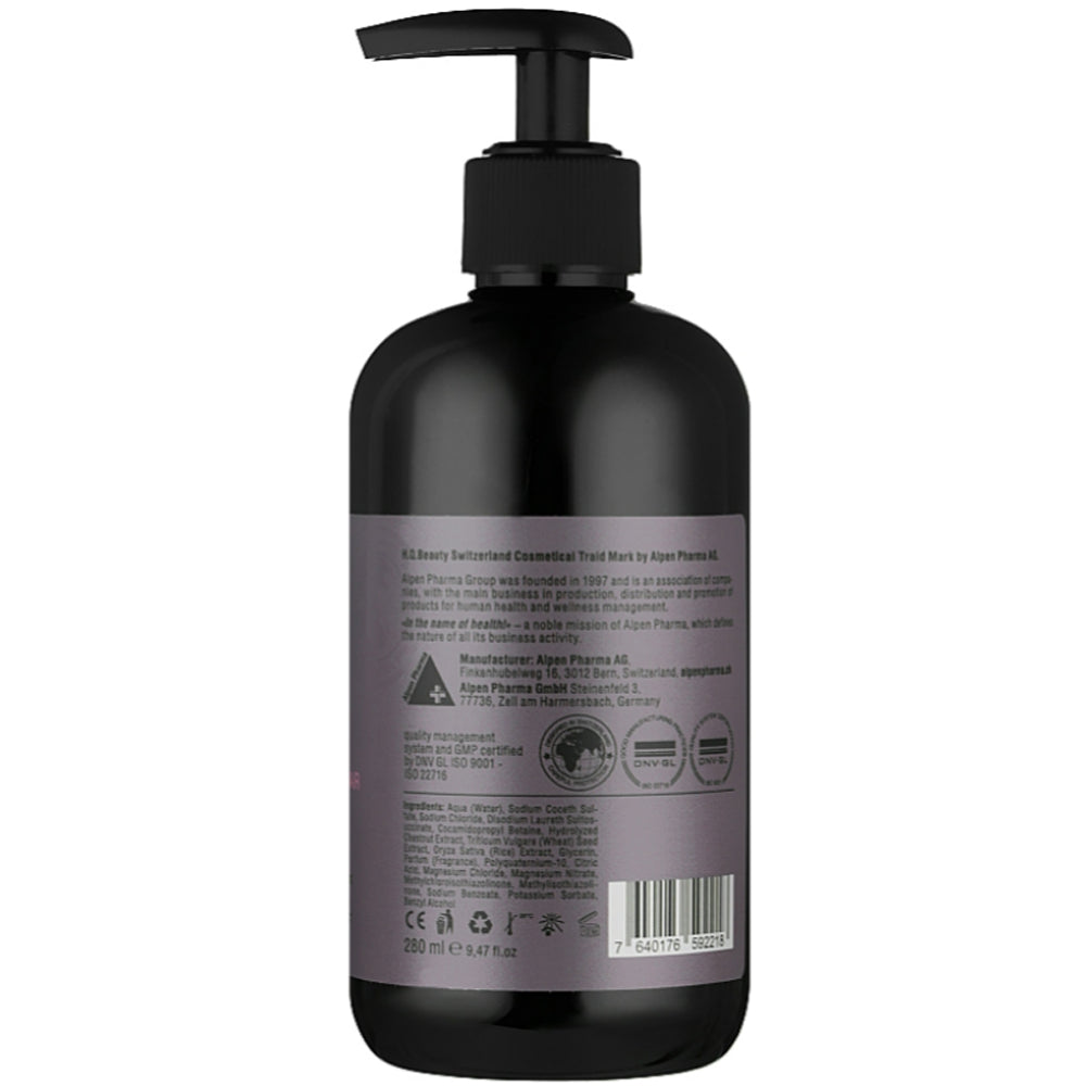 Шампунь для пошкодженого волосся - H.Q. Beauty Restore Damaged Hair Shampoo