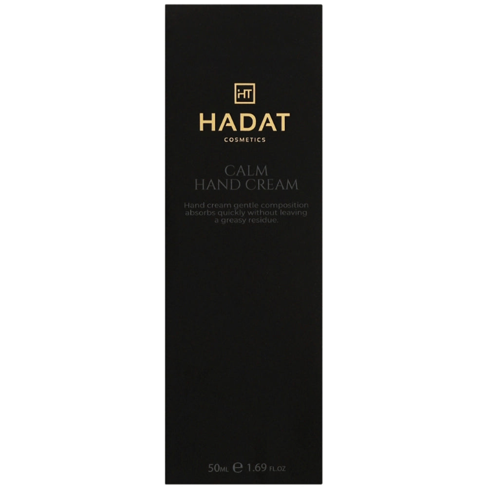 Заспокійливий крем для рук - Hadat Cosmetics упаковка