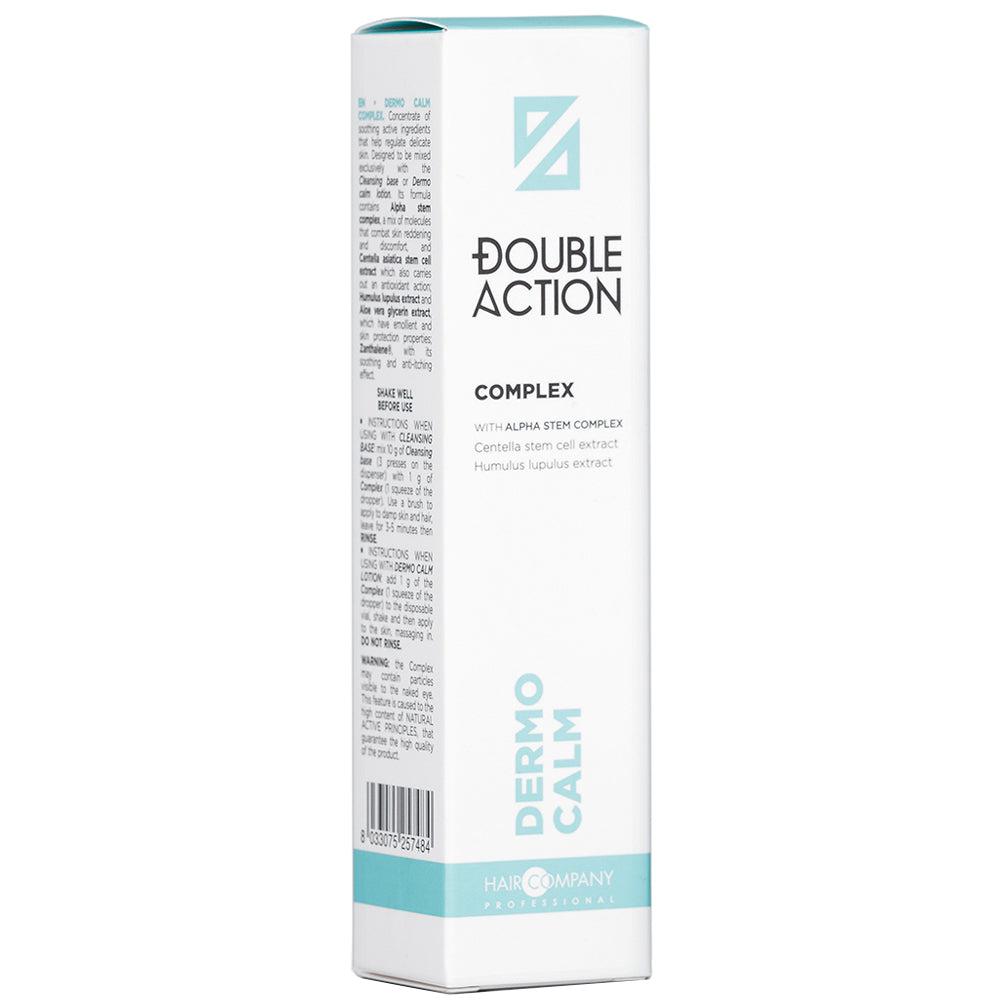 Комплекс смягчающий - Hair Company Professional Double Action Dermo Calm Complex