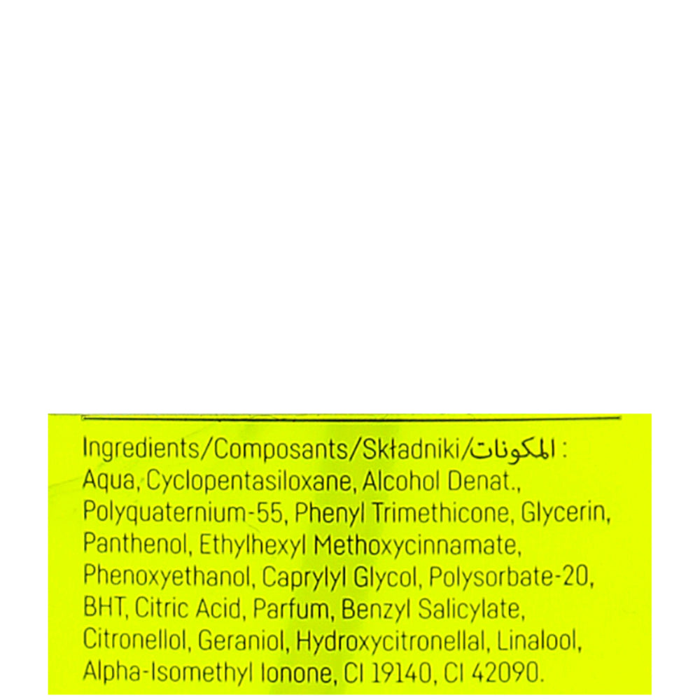 Prosalon Intensis Intensive Care Heat Protect - Двухфазный термозащитный спрей