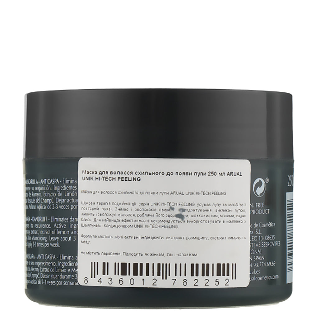 Arual Unik Hi-Tech Peeling Mask - Маска для волос склонных к появлению перхоти