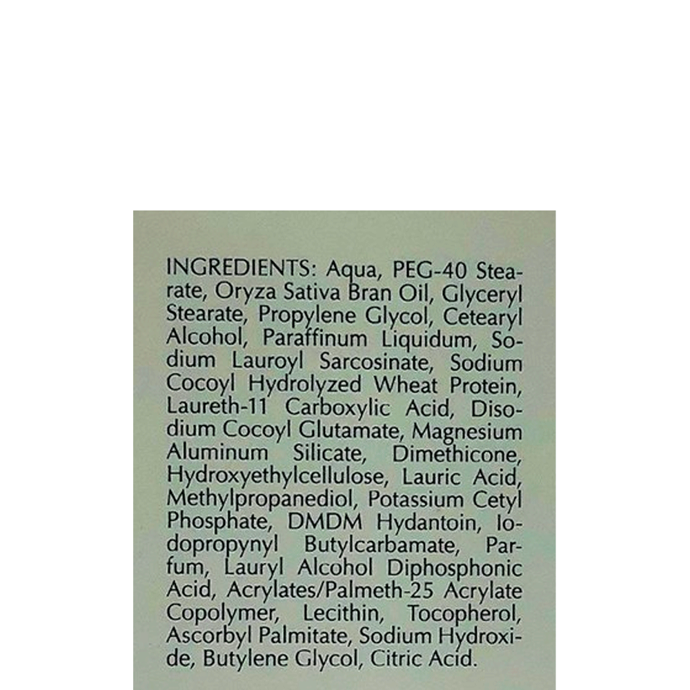 Молочко очищаюче з рисовими висівками - Biogena склад 2