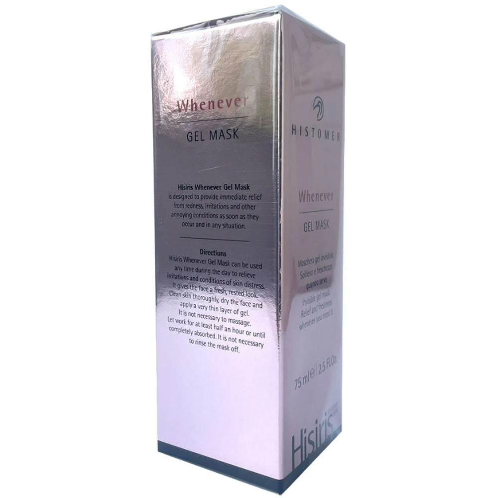 Гель-маска SOS Histomer Hisiris When-Ever Gel Mask упаковка