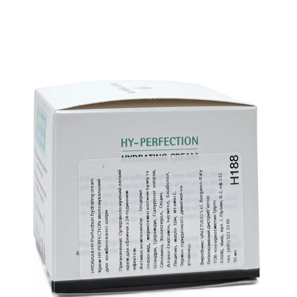 Легкий зволожуючий крем для комбінованої шкіри - Histomer Hy-Perfection склад