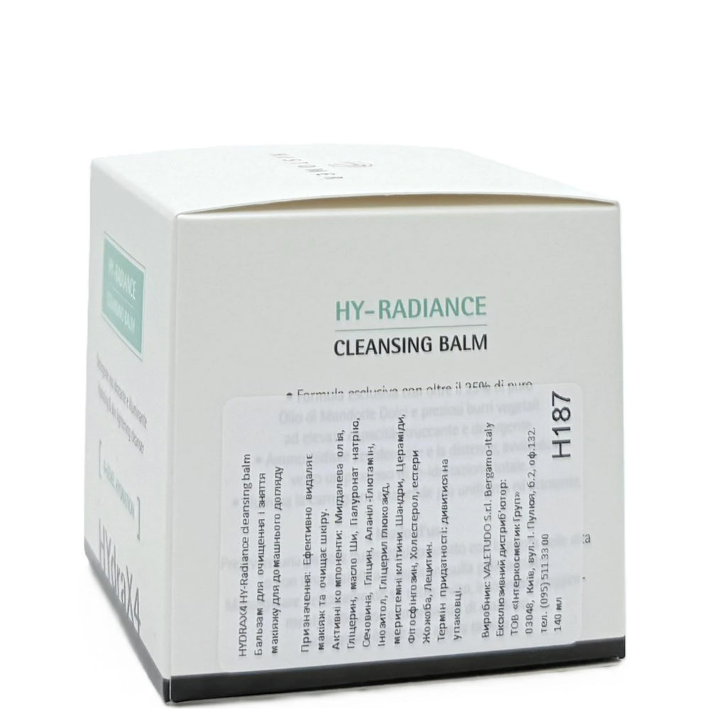 Бальзам для очищення та зняття макіяжу - Histomer HydraX4 склад