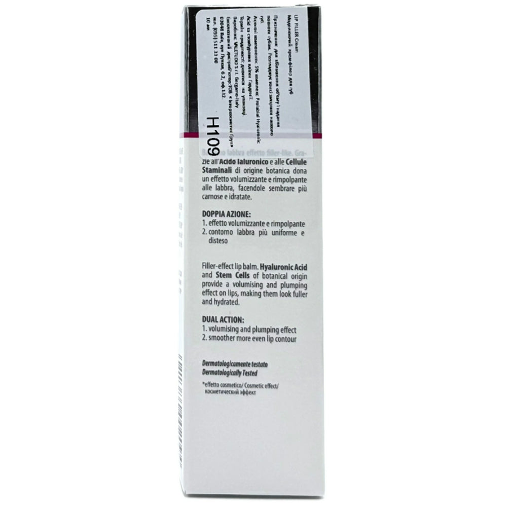 Моделюючий крем-філлер для губ - Histomer склад