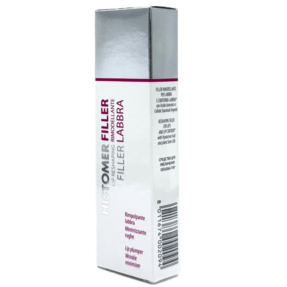 Моделюючий крем-філлер для губ - Histomer упаковка