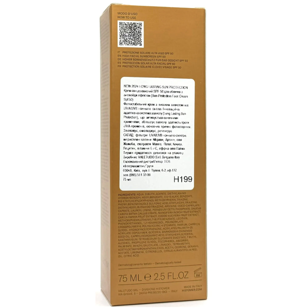 Крем сонцезахисний для обличчя з антиейдж ефектом - Histomer Sun Protection склад