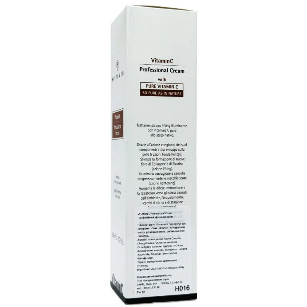 Фінішний крем для обличчя - Histomer Vitamin C Professional Cream склад