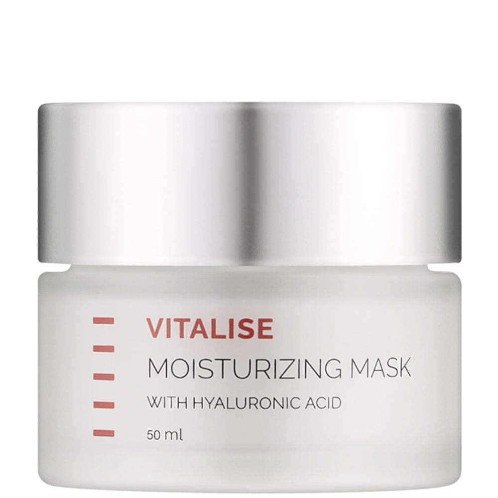 Увлажняющая маска - Holy Land Cosmetics Vitalise Moisture Optimizing Mask