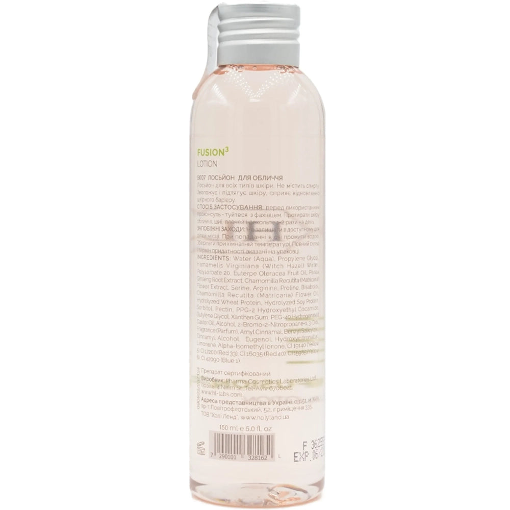 Лосьйон для обличчя - Holy Land Fusion 3 Face Lotion склад