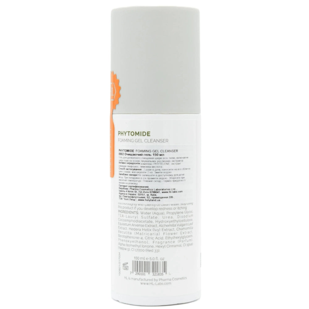 Очищуючий гель - Holy Land Phytomide Foaming Gel Cleanser склад