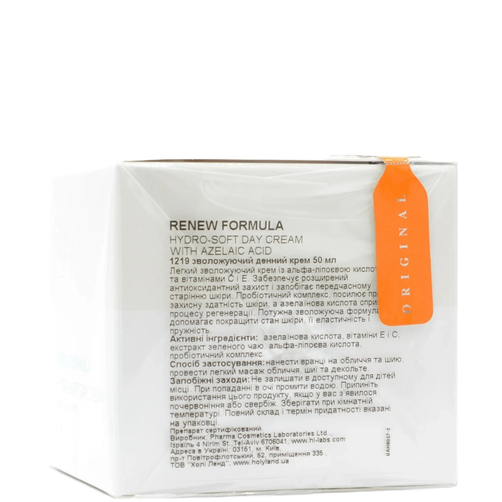 Зволожуючий денний крем - Holy Land Renew Formula склад