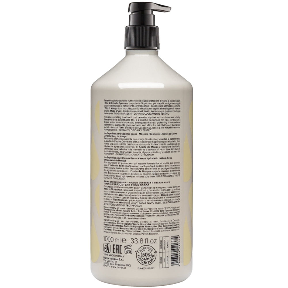 Contempora Hydrating Mask – Маска увлажняющая с маслом облепихи и манго