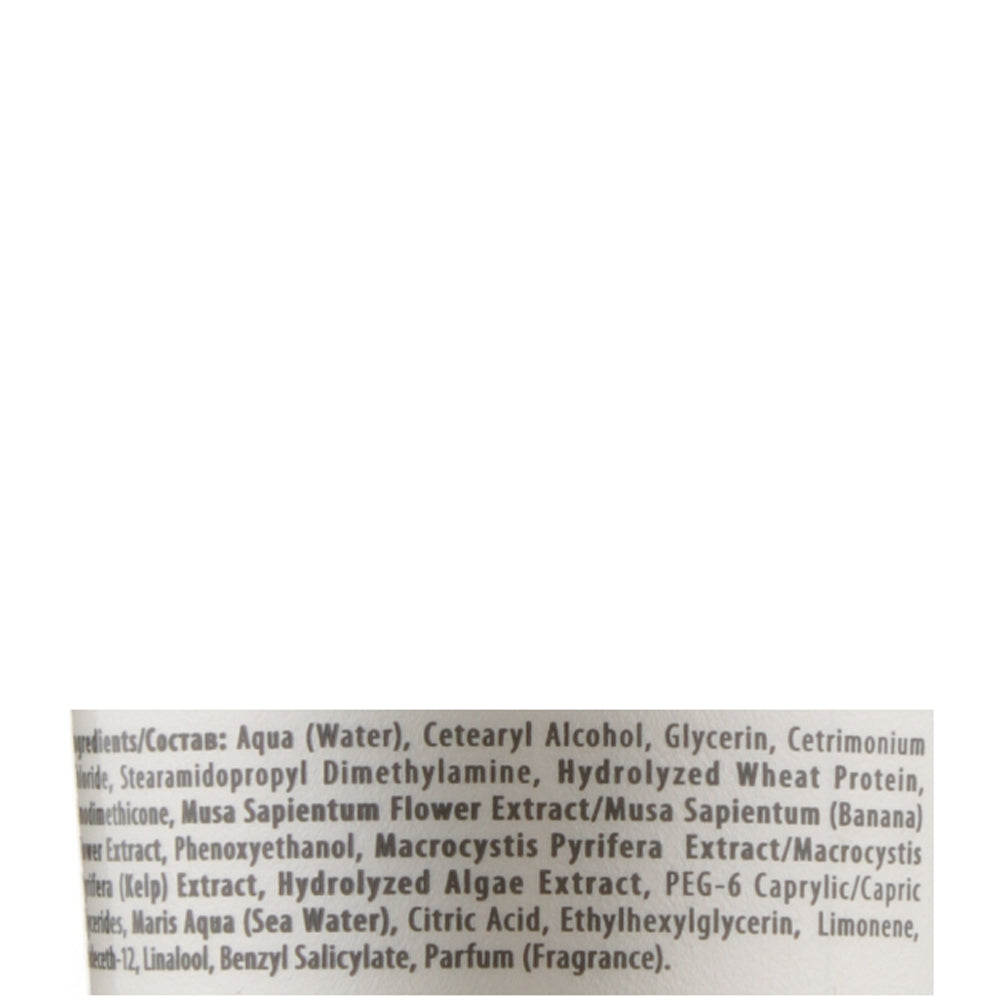 Маска зволожуюча для сухого волосся - Barex Italiana  склад