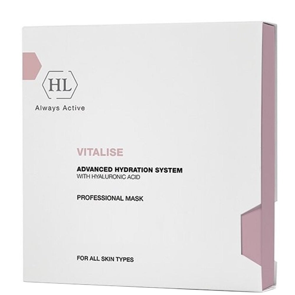 Holy Land Vitalise Advanced Hydration System - Ліфтингова маска