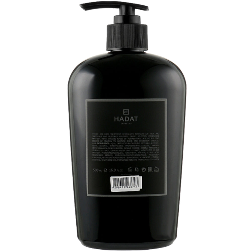 Hadat Cosmetics Hydro Spa Hair Treatment - Гидро спа-маска