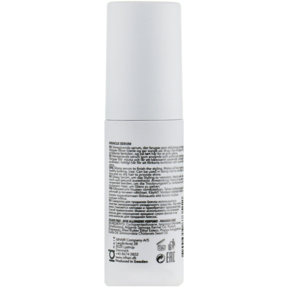 Сироватка для надання сяйва волоссю - IdHair Elements Xclusive Finish Miracle Serum