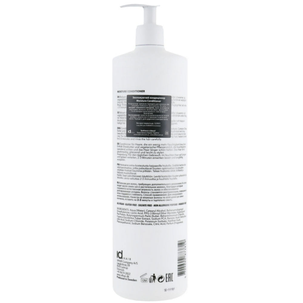 Кондиціонер зволожуючий для волосся - IdHair Elements Xclusive Moisture Conditioner