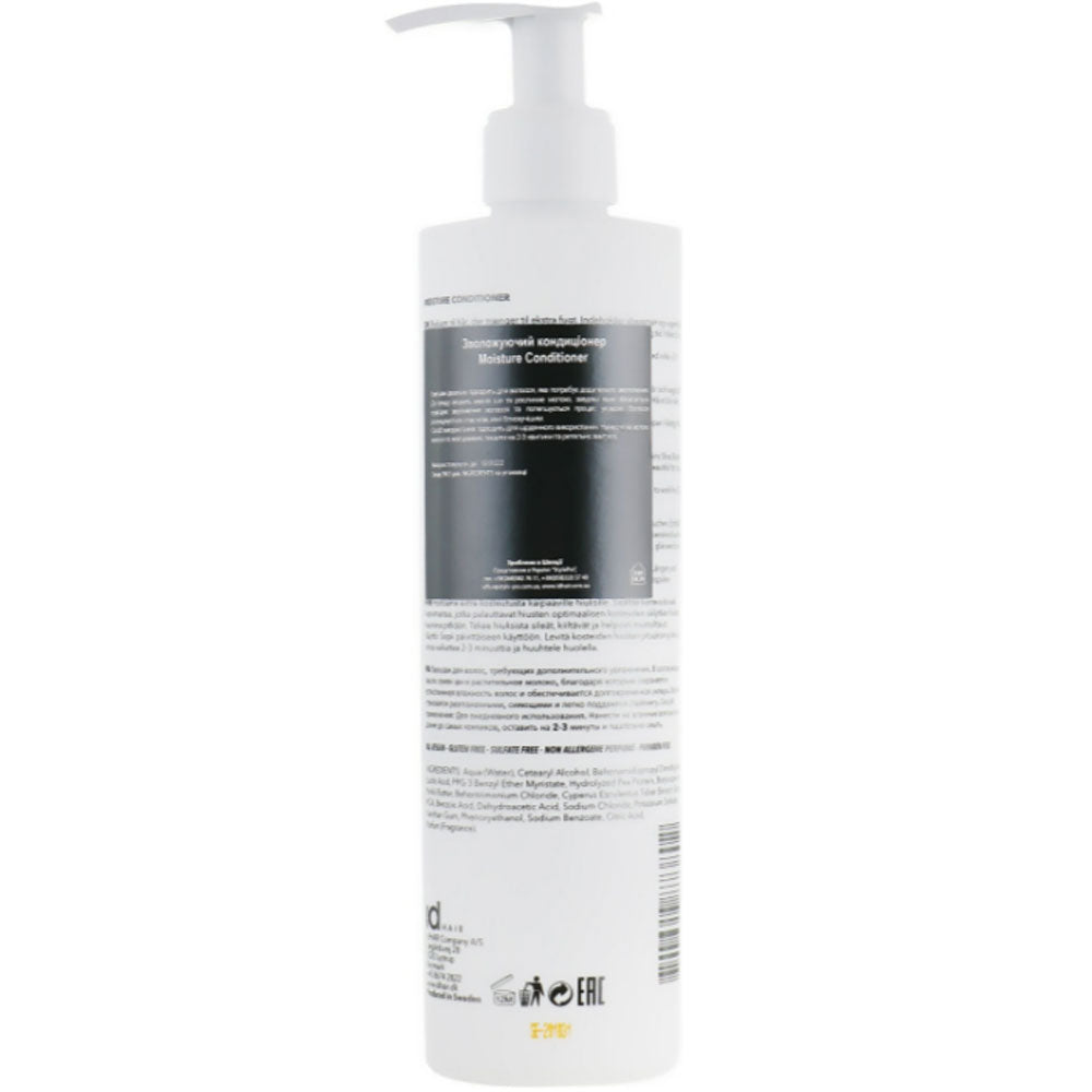 Кондиціонер зволожуючий для волосся - IdHair Elements Xclusive Moisture Conditioner