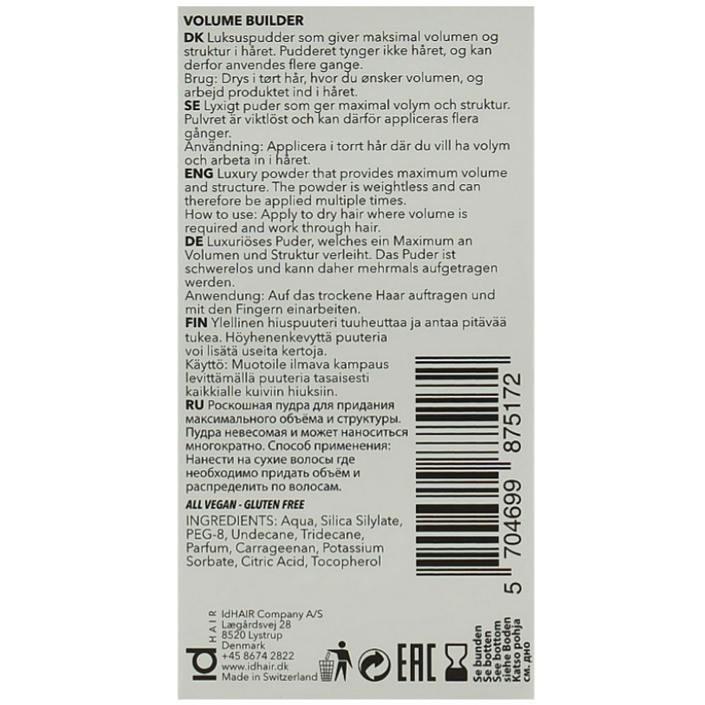 Пудра создания объема - IdHair Elements Xclusive Play Volume Builder