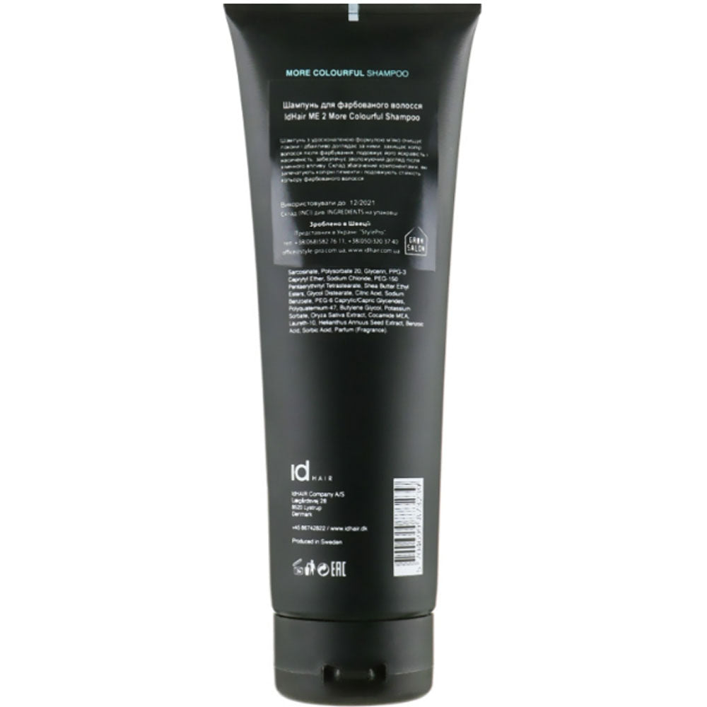Шампунь для окрашенных волос - IdHair Me More Colourful Shampoo