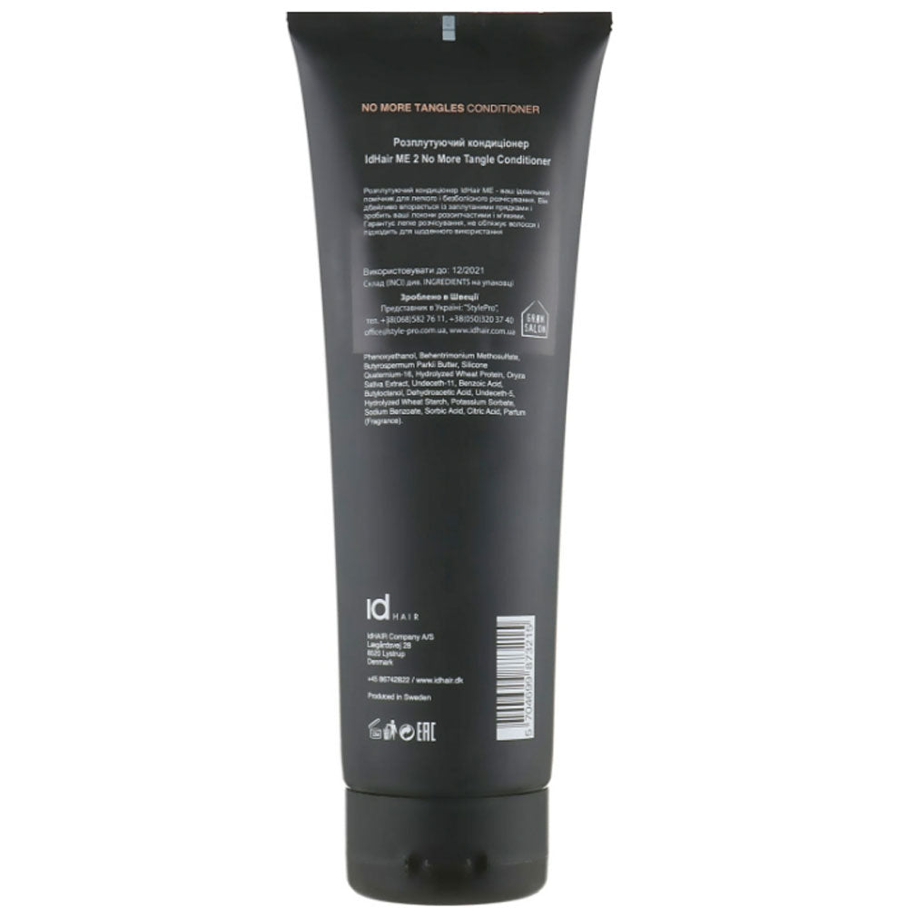 Кондиционер для волос - IdHair Me No More Tangle Conditioner