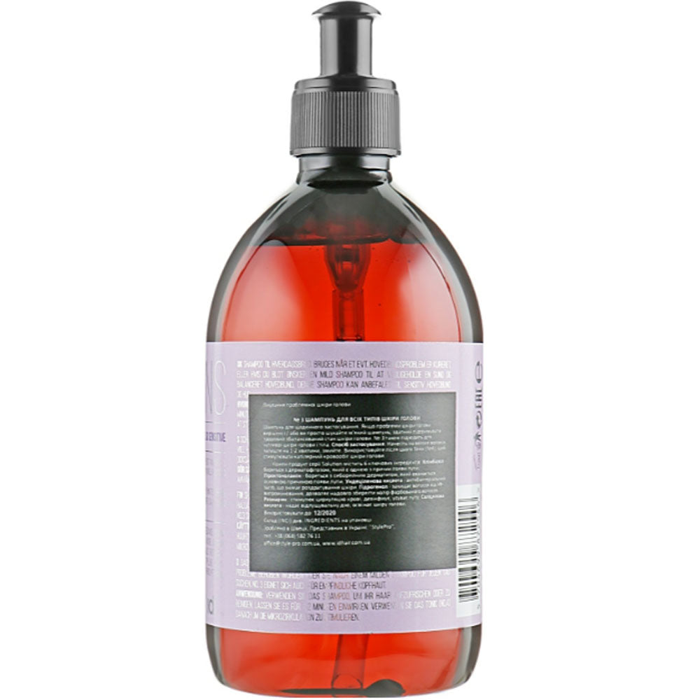Шампунь для всіх типів шкіри - IdHair Solutions № 3 Shampoo