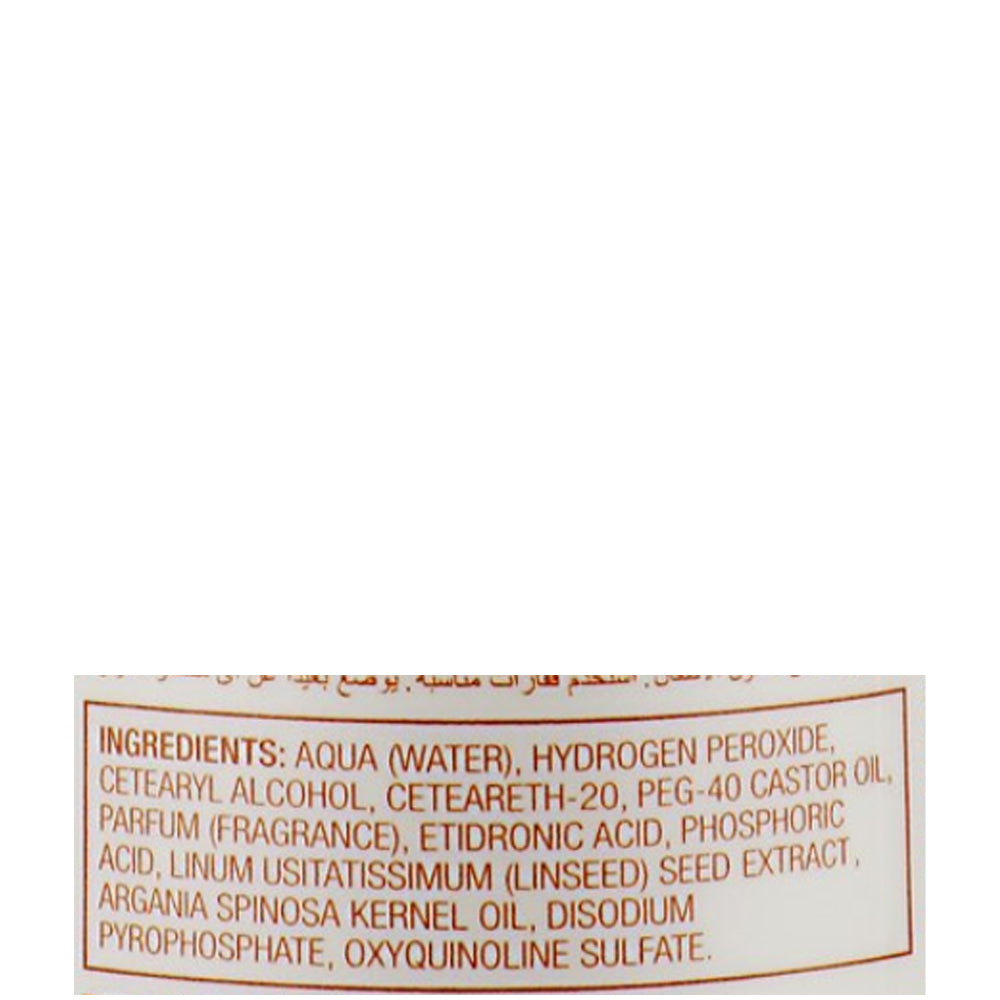 BBcos Innovation Evo Oxigen Cream 10 Vol - Окислювач кремообразний 3%