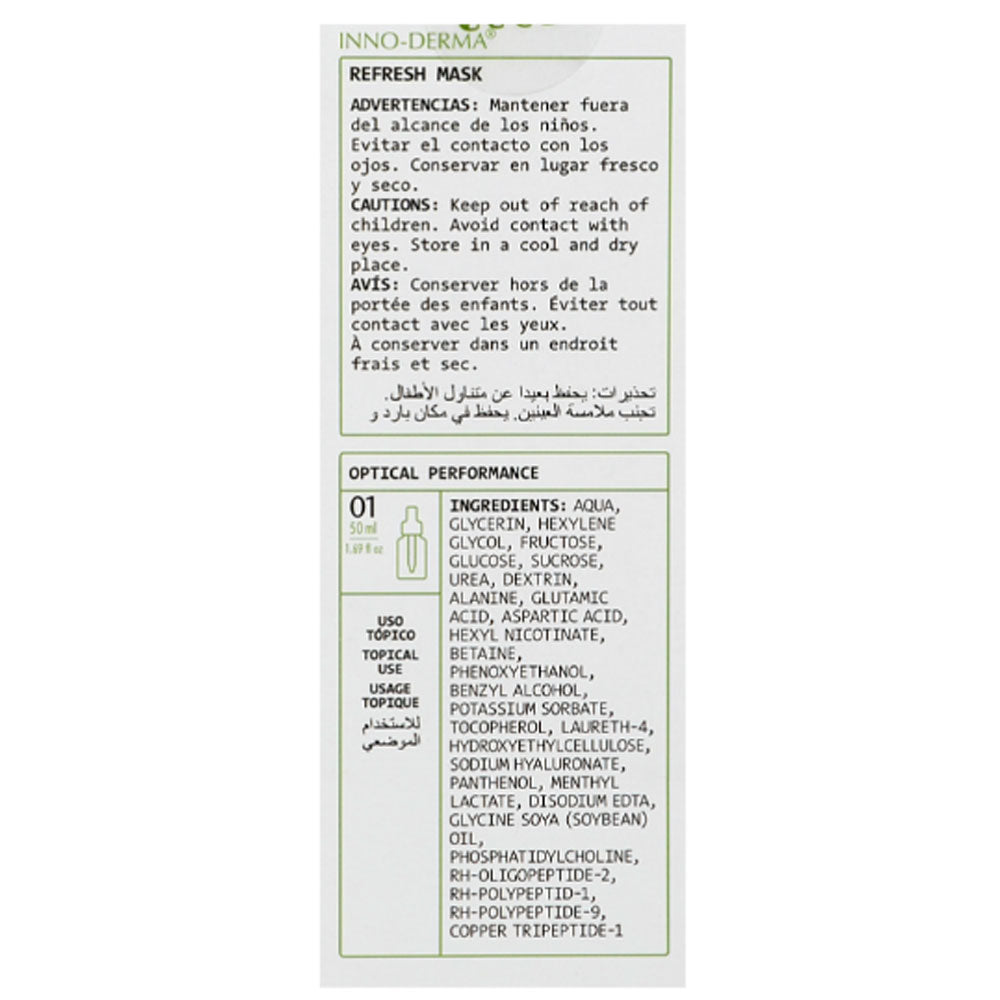 Постпроцедурна сироватка для відновлення - Innoaesthetics Refresh Mask
