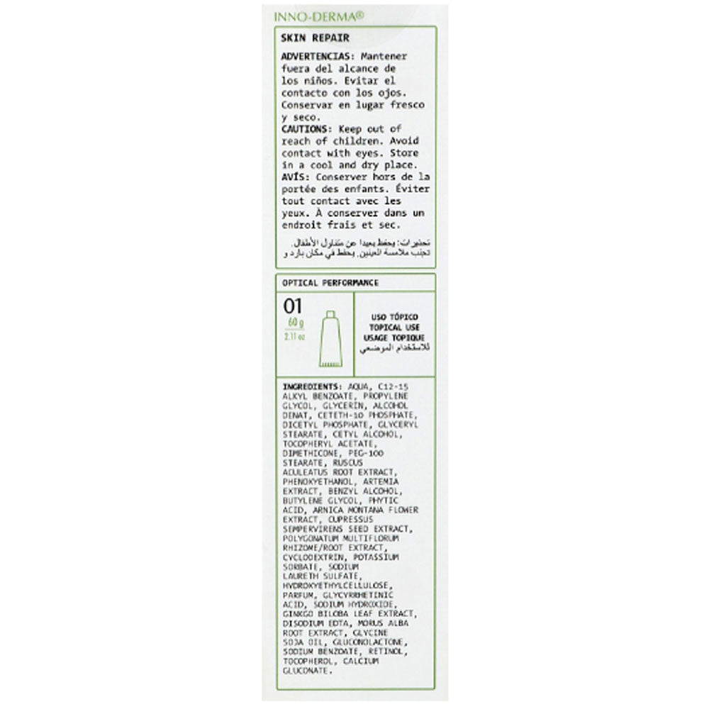 Крем-репарант для реабилитации кожи - Innoaesthetics Skin Repair