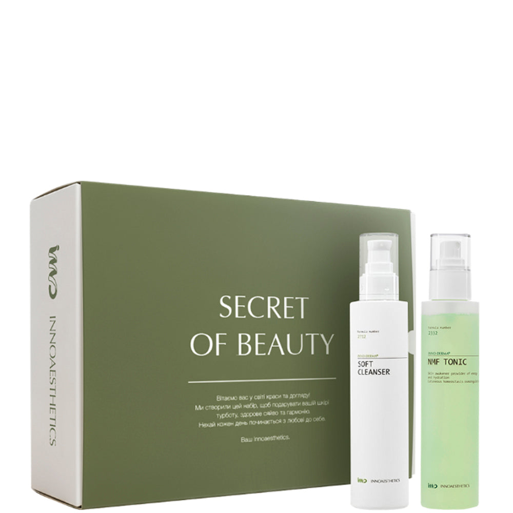 Подарунковий набір для ніжного очищення - Innoaesthetics