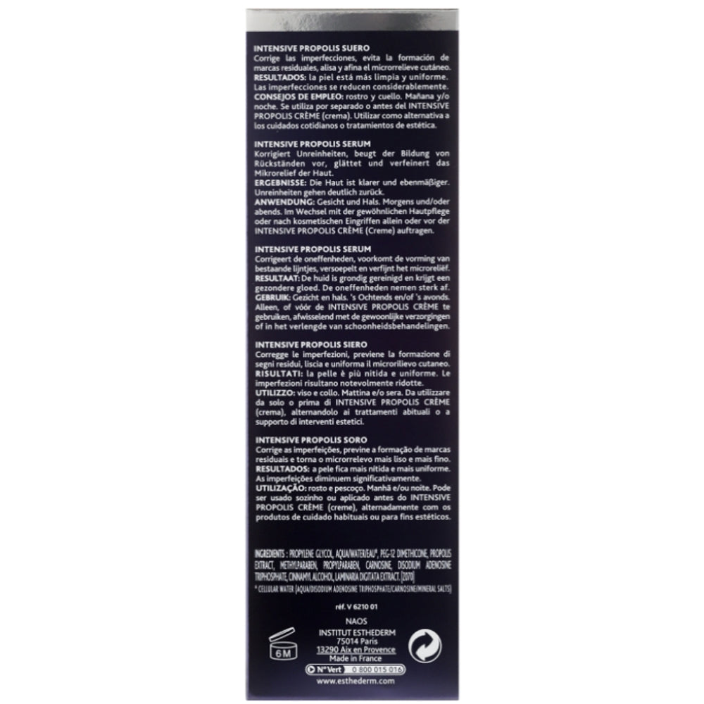 Institut Esthederm Intensive Propolis Serum - Сироватка на основі прополісу